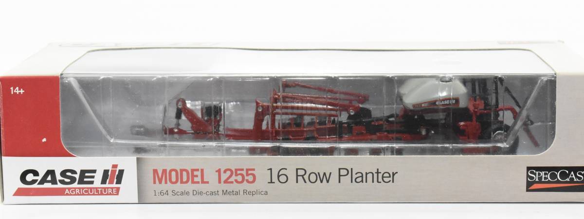 case ih toy planter