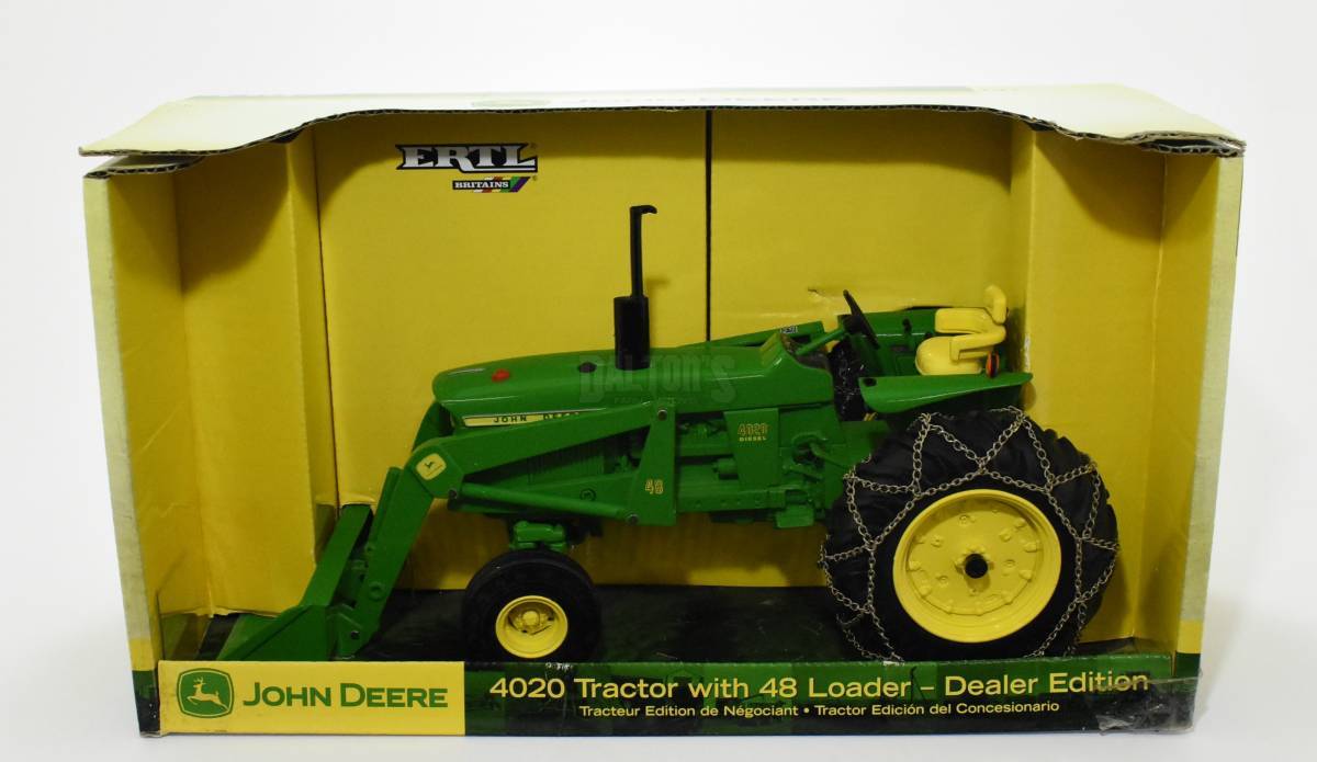 toy tractor with loader